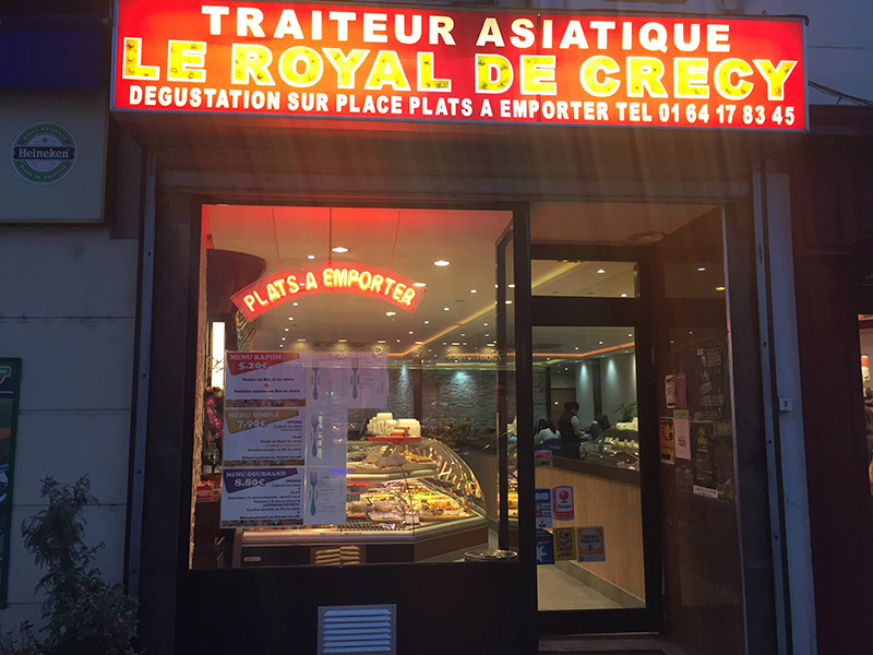 Le Royal de Crécy